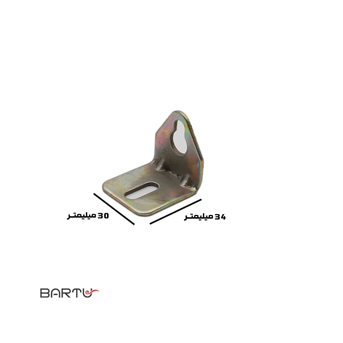 بست گونیا دو پیچ بزرگ (بسته بندی 10 عددی) — تصویر ۲