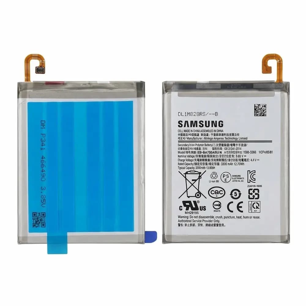 باتری گوشی سامسونگ Galaxy M10