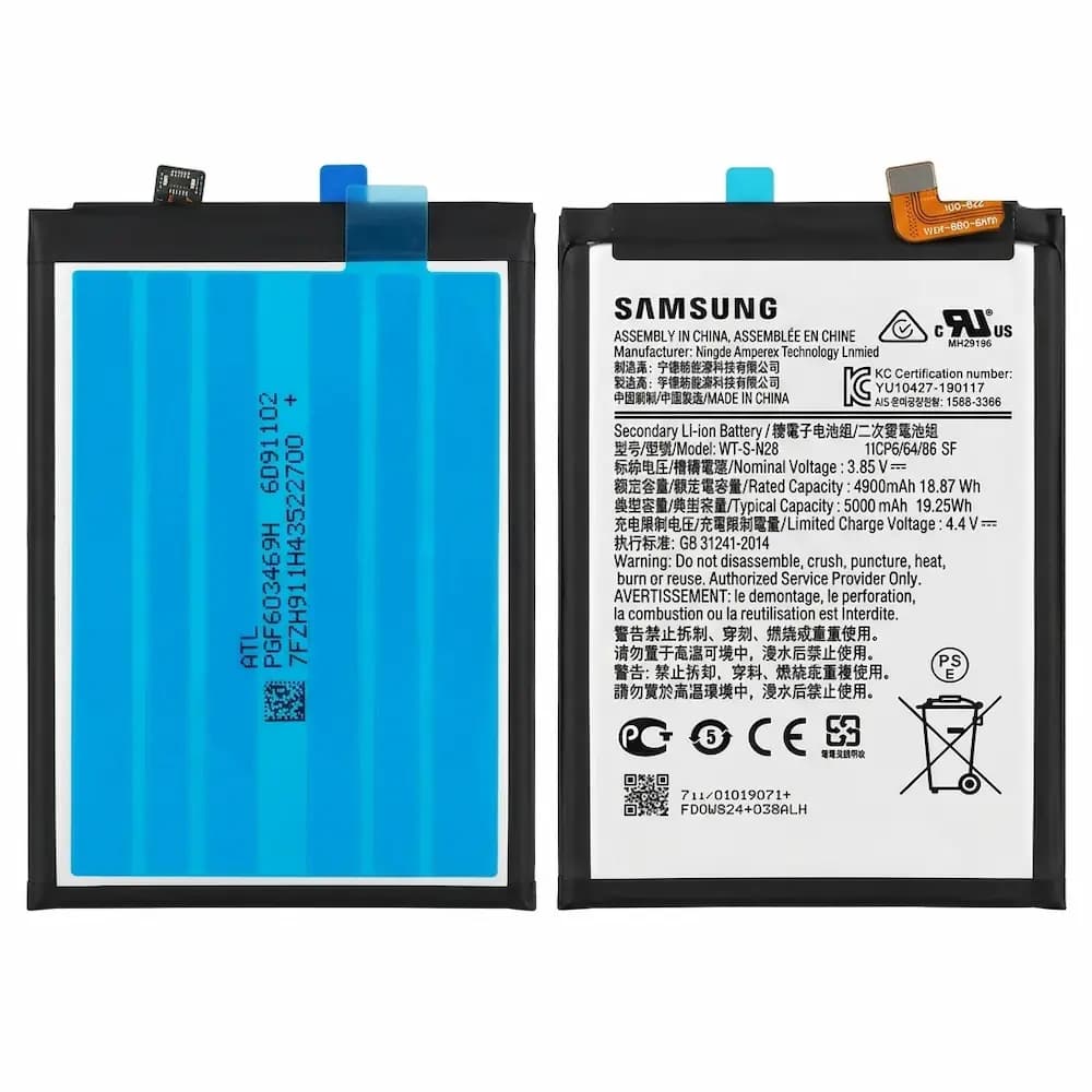 باتری گوشی سامسونگ Galaxy A05