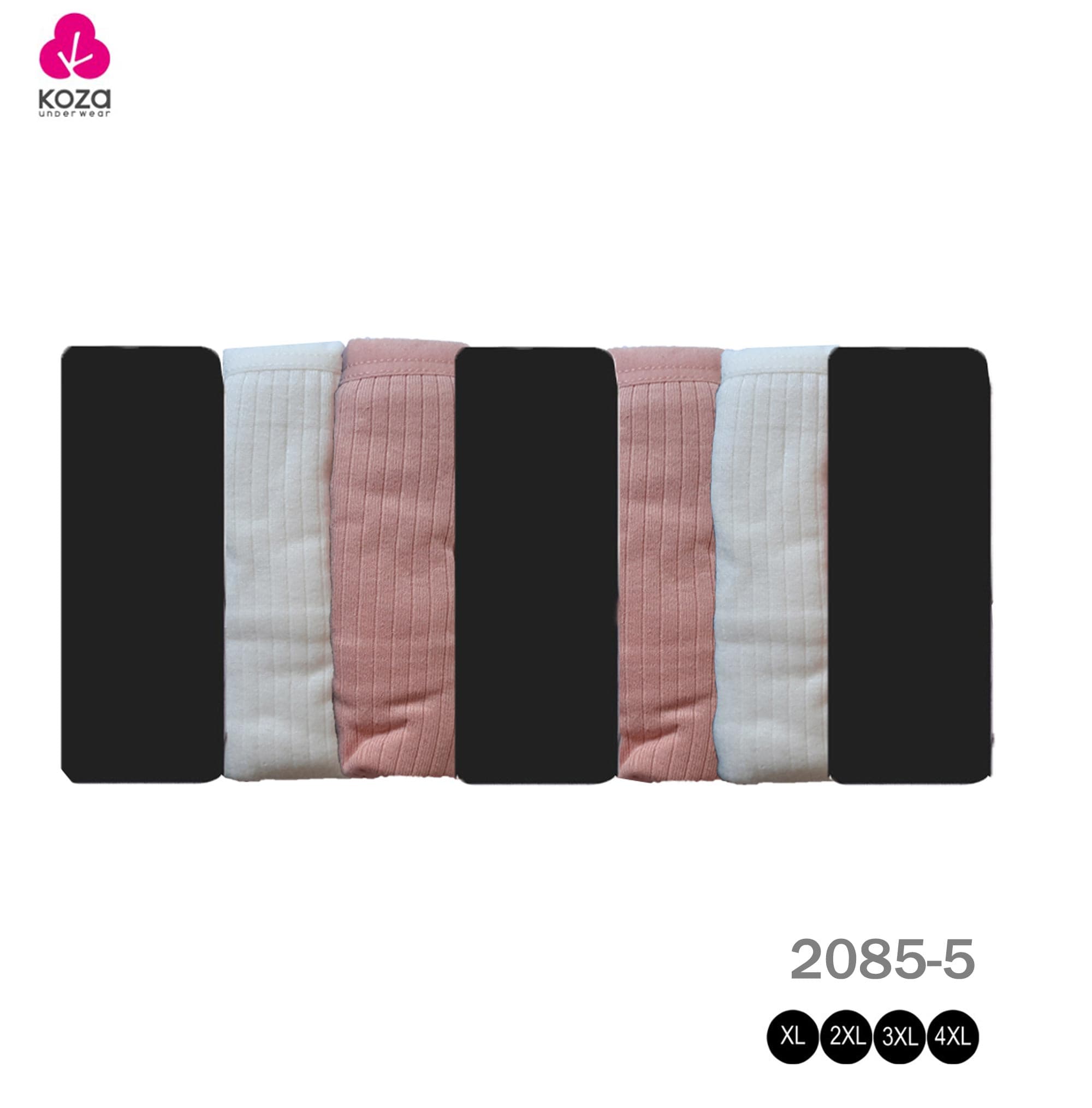 پک شورت زنانه اسلیپ نخی Koza کوزا کد 2085 کد5- بسته 7 عددی — تصویر ۵
