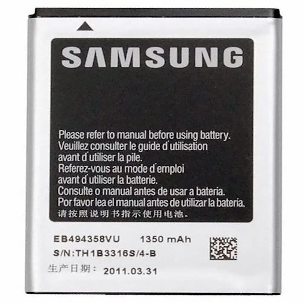 باتری گوشی سامسونگ Galaxy Ace S5830 — تصویر ۲