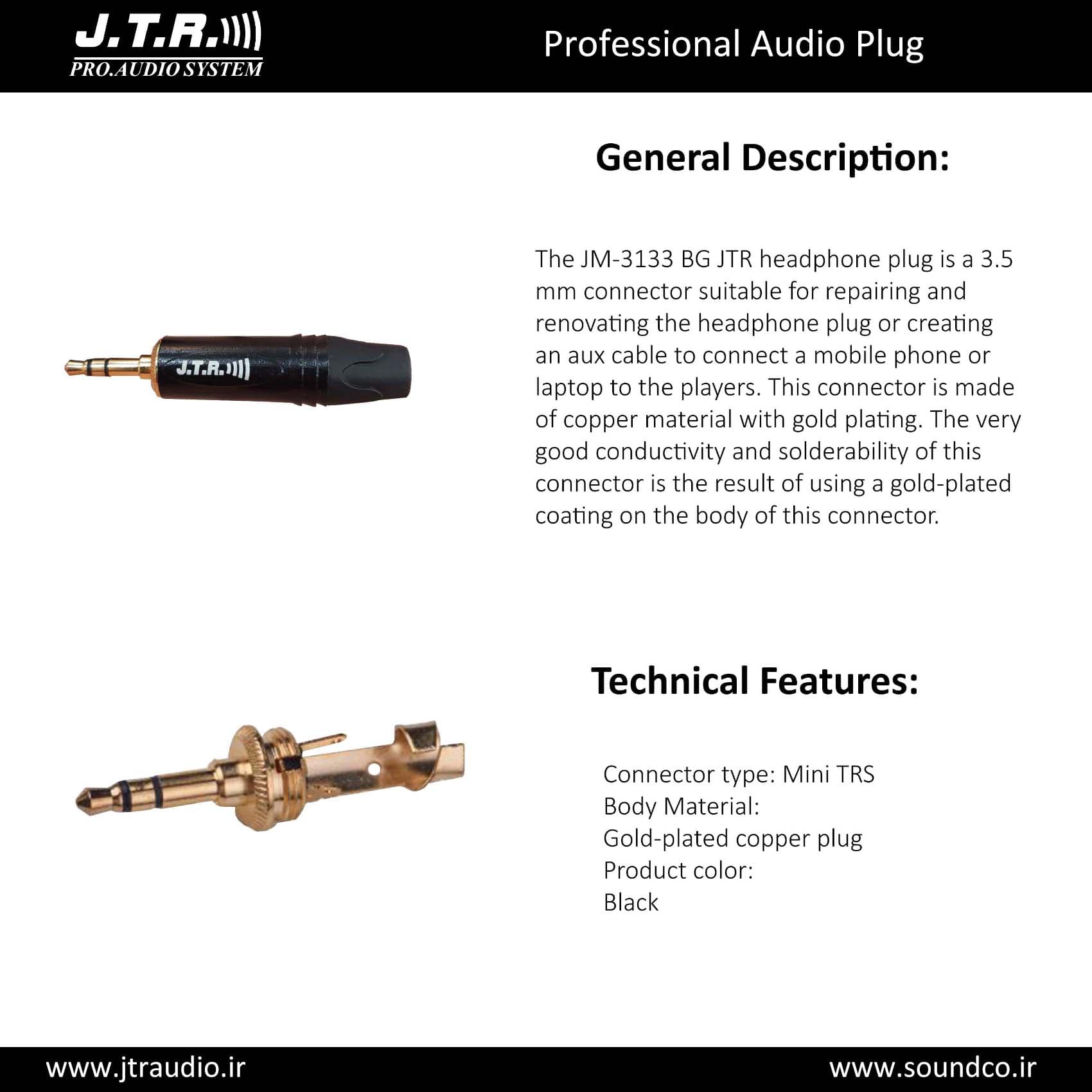 فیش هدفون جی تی آر مدل JM-3133 BG — تصویر ۴