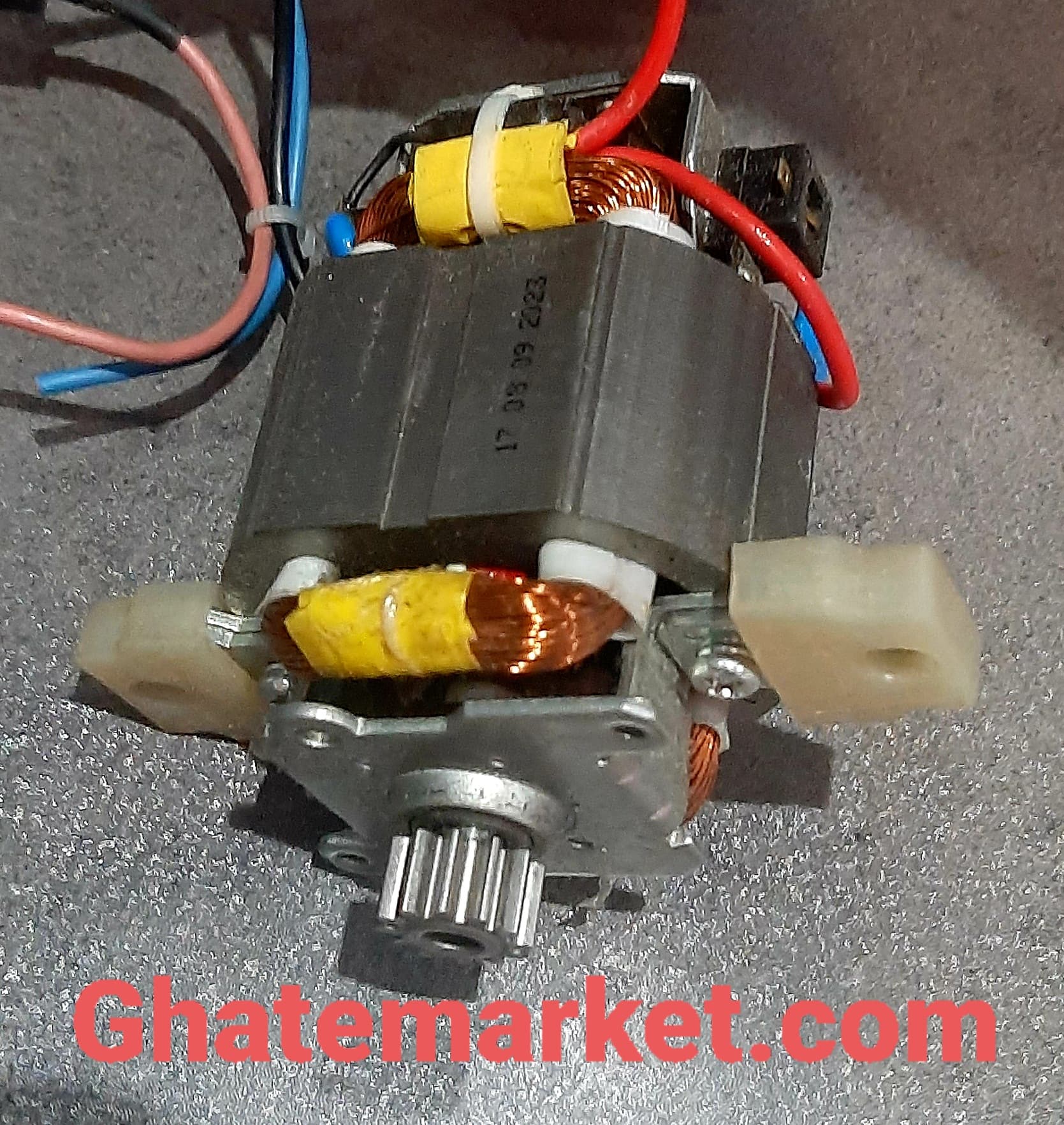 موتور خردکن همیلتون BH-530 — تصویر ۲