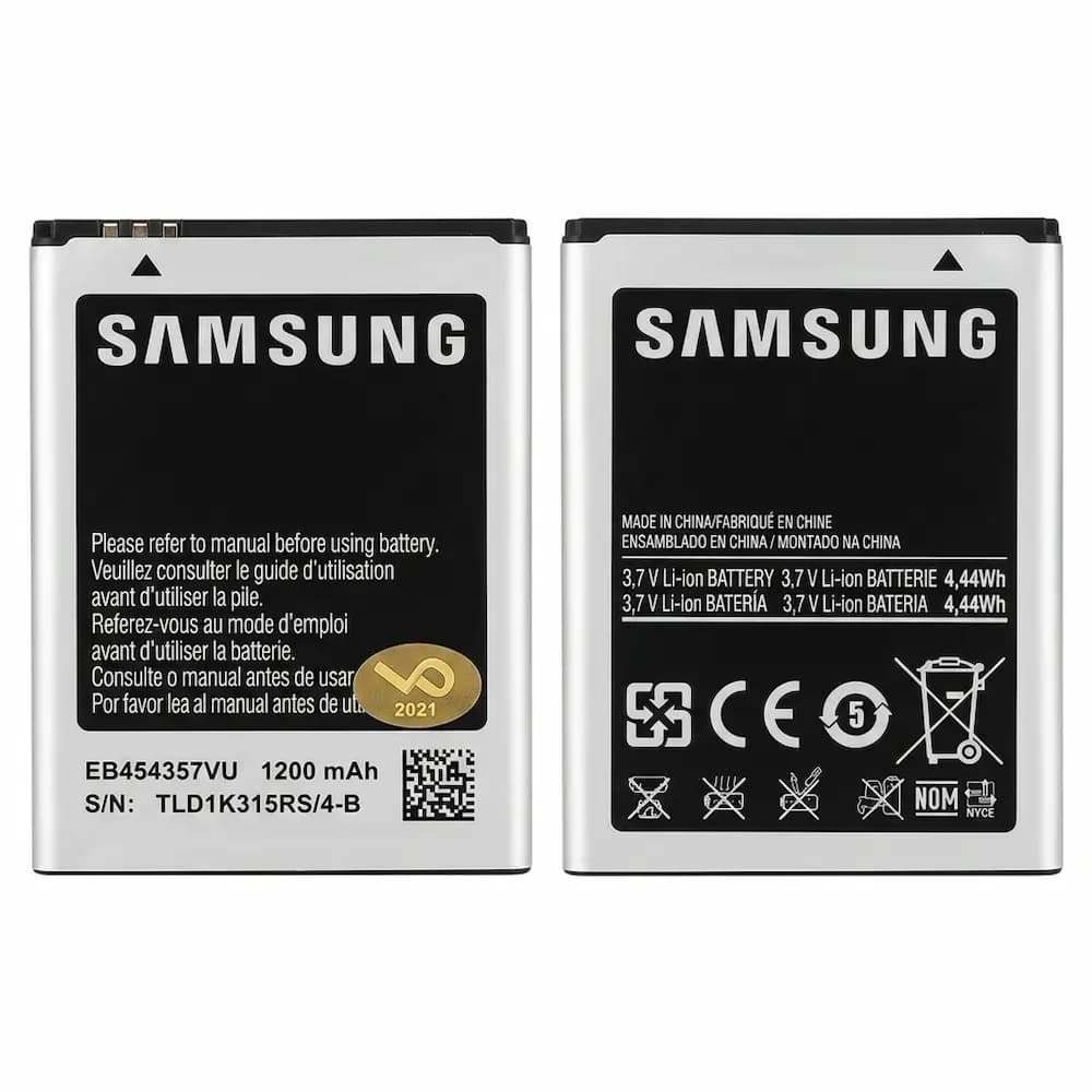باتری موبایل سامسونگ Galaxy Y S5360 — تصویر ۲