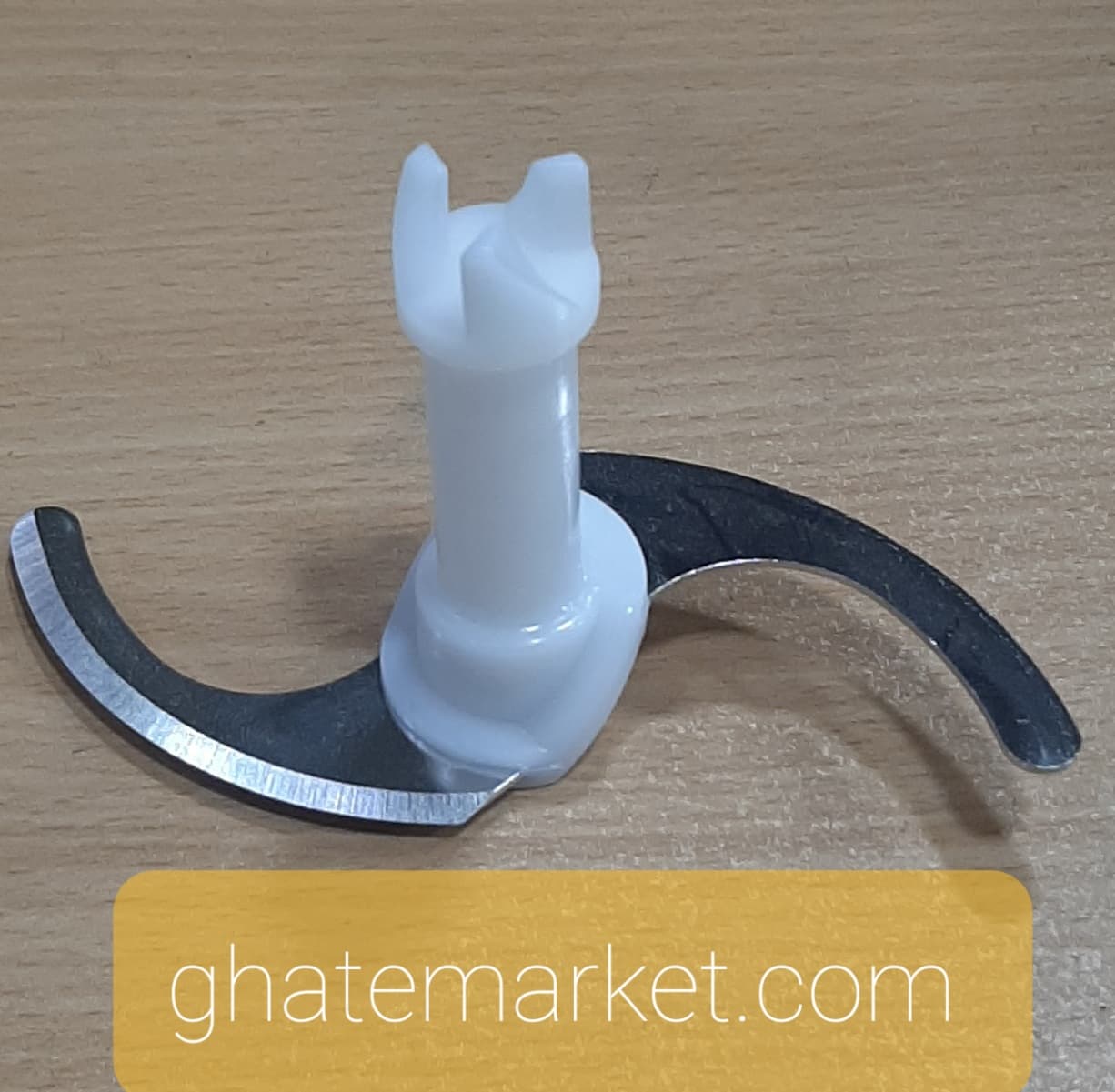 تیغ خردکن گوشتکوب برقی بوش CNHR26 — تصویر ۲