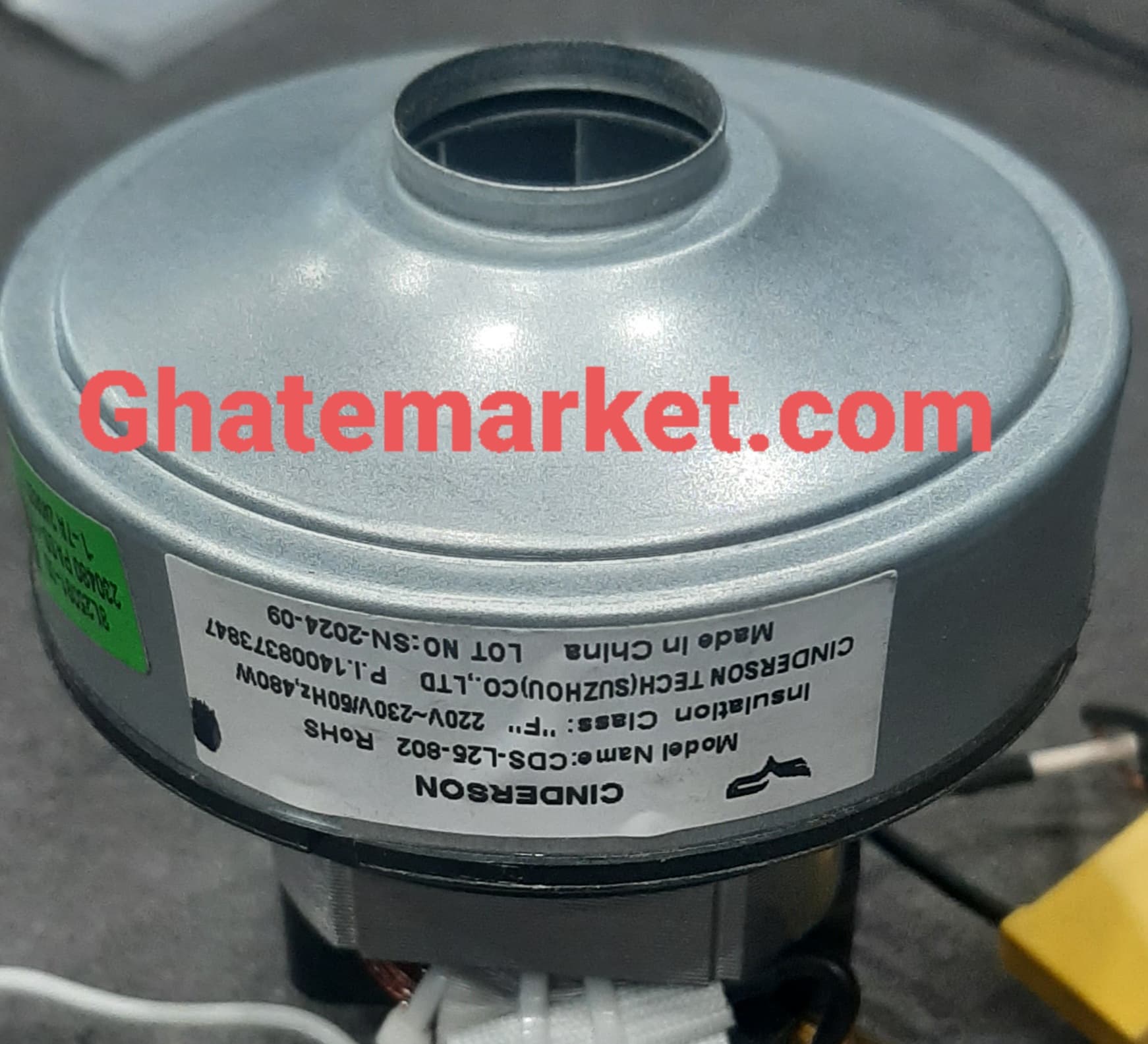 موتور جاروبرقی عصایی ( ایستاده ) 480w — تصویر ۴
