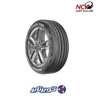 لاستیک کویر تایر 255/45/20 1-KB555 دوحلقه