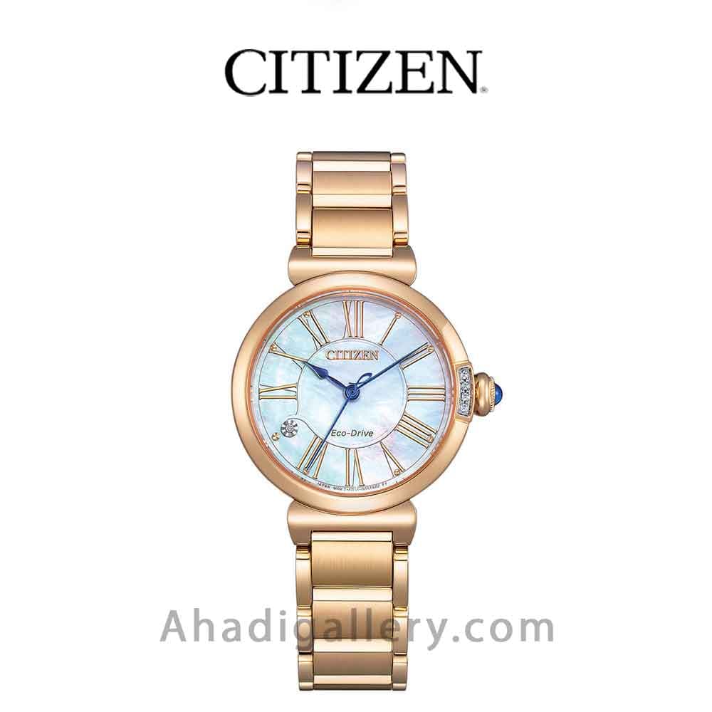 ساعت زنانه سیتیزن اکودرایو EM1063-89D — تصویر ۱۰
