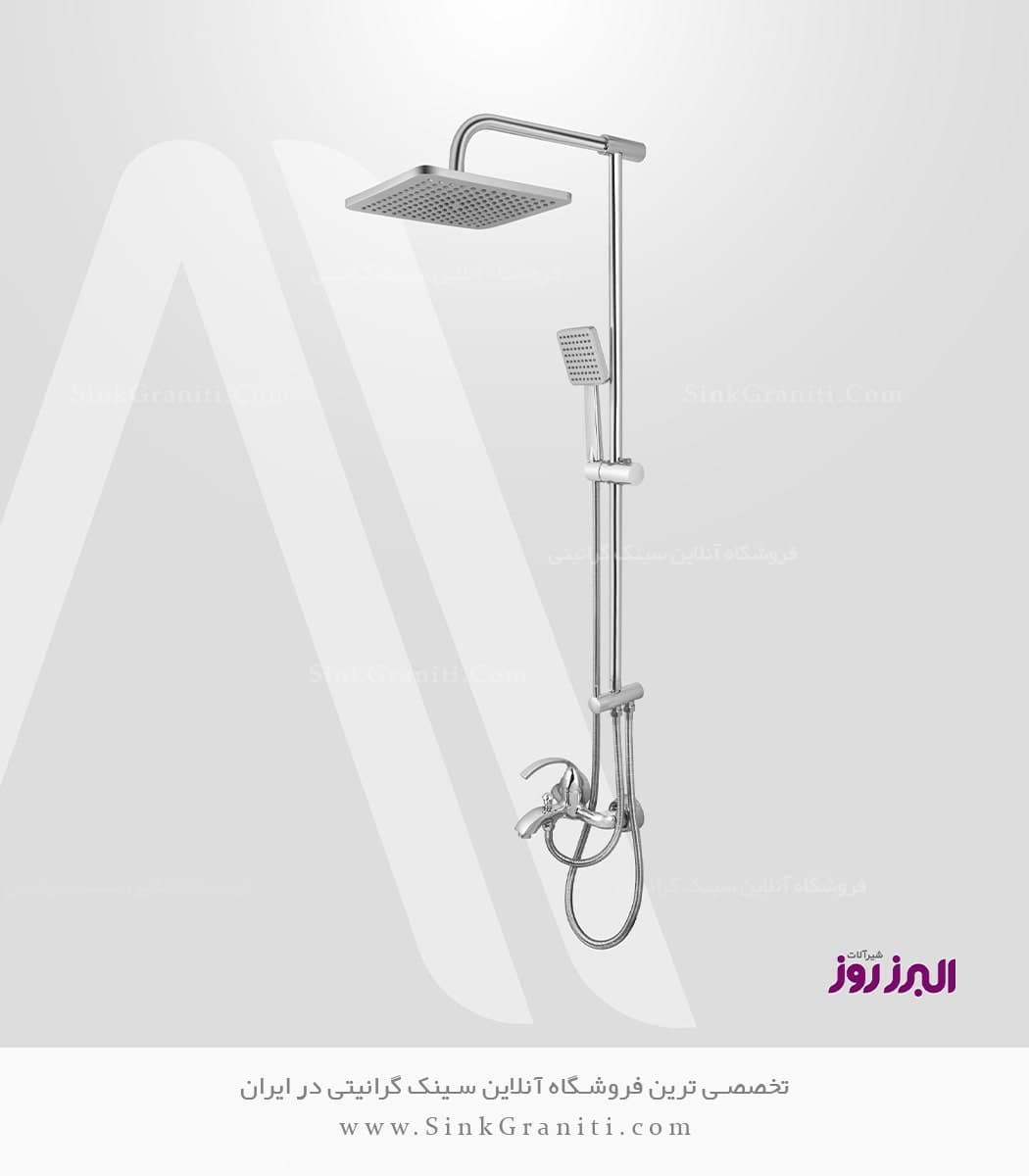 علم دوش البرز روز مدل فیونا — تصویر ۸