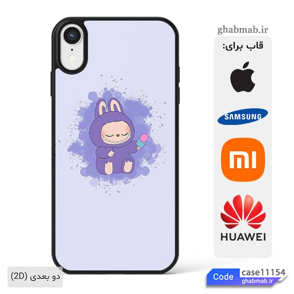 قاب گوشی لبوبو بنفش case11154 — تصویر ۵