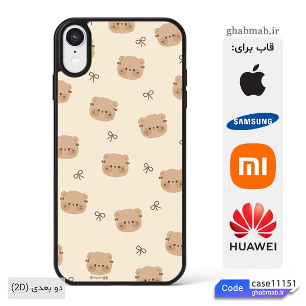 قاب گوشی بامزه پترن خرسی case11151 — تصویر ۶