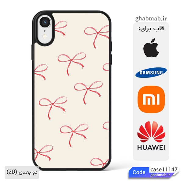 قاب گوشی فانتزی پاپیون case11147 — تصویر ۳