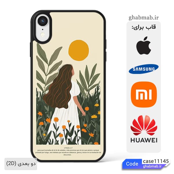 قاب گوشی فانتزی دخترانه case11145 — تصویر ۵