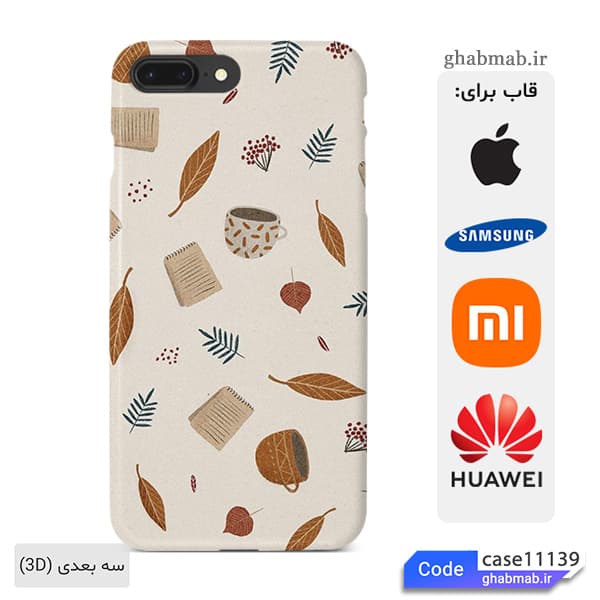 قاب گوشی طرح پاییزی case11139 — تصویر ۴