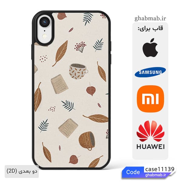 قاب گوشی طرح پاییزی case11139 — تصویر ۵