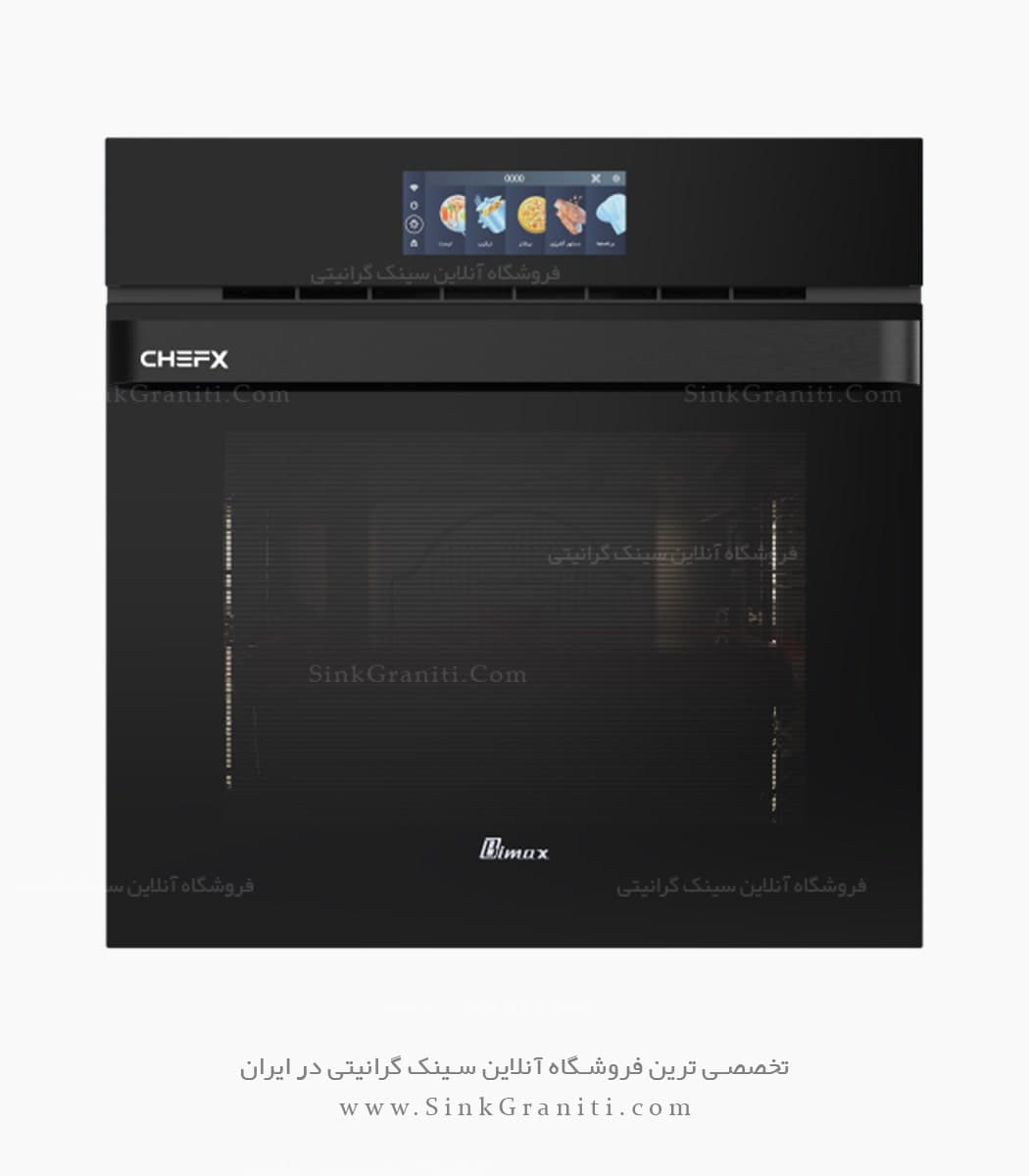 فر برقی بیمکث 3106 شِف ایکس ChefX