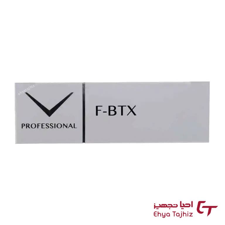 کوکتل شبه بوتاکس فیوژن F-BTX — تصویر ۱۱