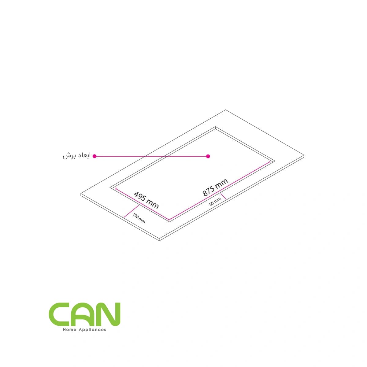 اجاق گاز استیل توکار کن مدل انیف (Enif) — تصویر ۳
