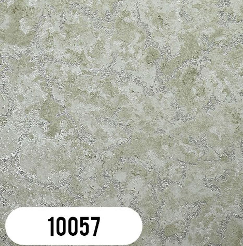 کاغذ دیواری داگلاس کد 10057 — تصویر ۲