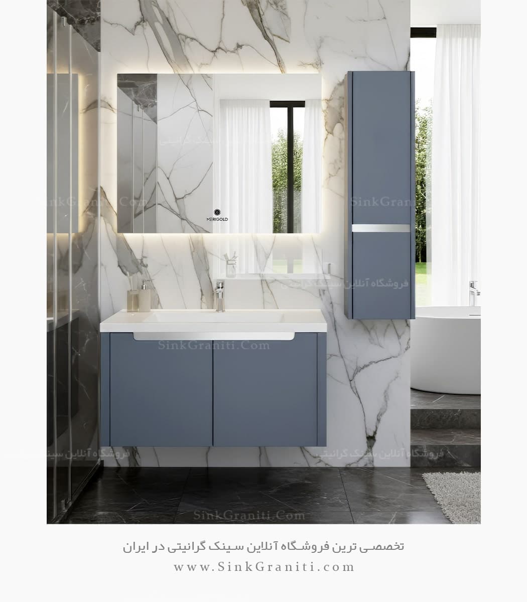 ست روشویی کابینتی مریگلد مدل 940
