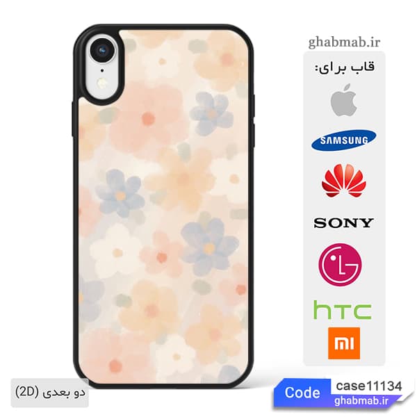 قاب گوشی فانتزی گلدار case11134 — تصویر ۵