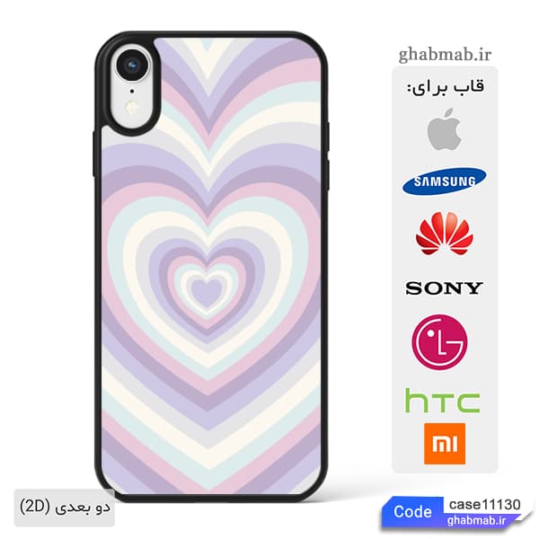 قاب گوشی طرح رمانتیک قلبی case11130 — تصویر ۵