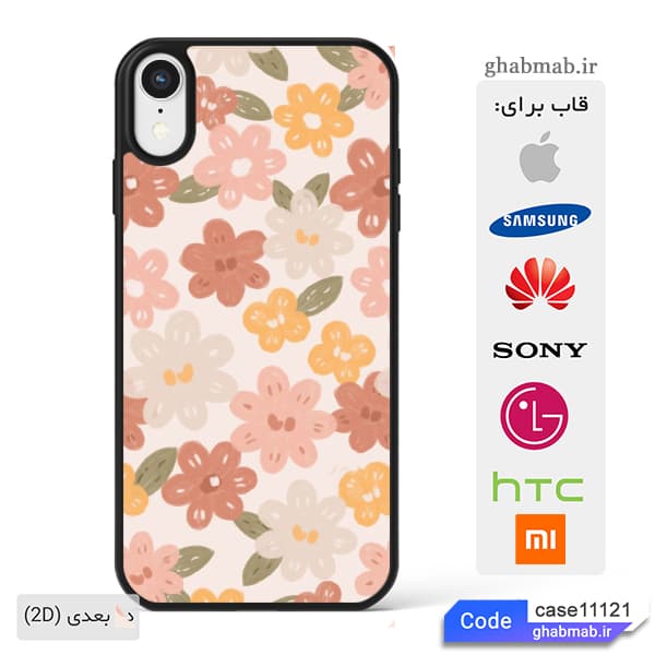 قاب گوشی گلدار بامزه case11121 — تصویر ۵