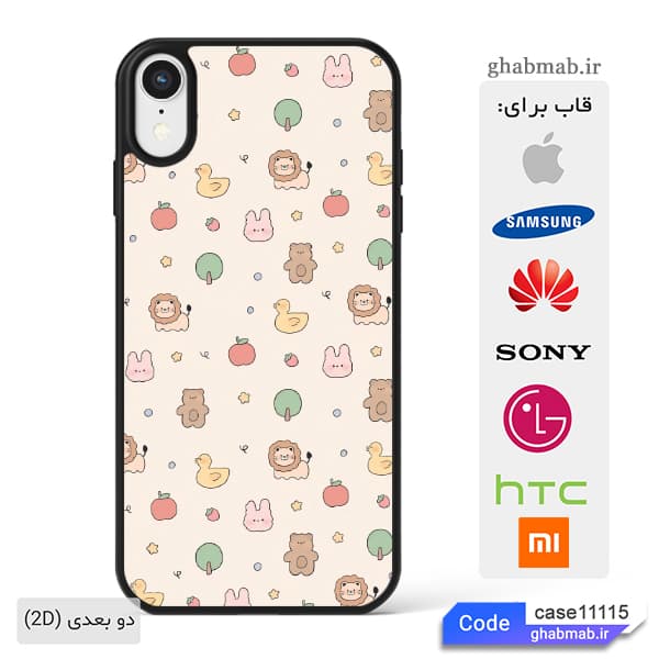 قاب گوشی فانتزی بامزه case11115 — تصویر ۵