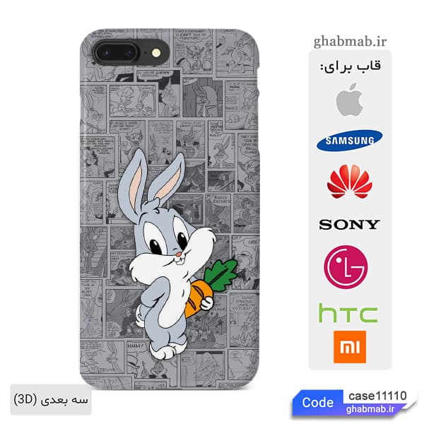 قاب گوشی کارتونی باگز بانی case11110 — تصویر ۴