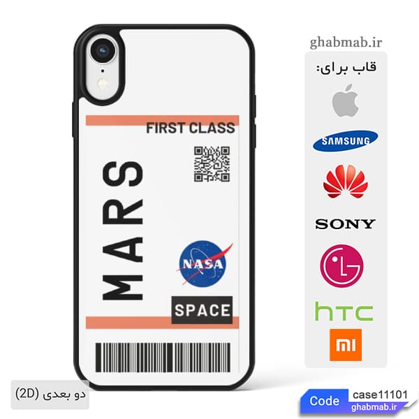 قاب گوشی طرح ناسا case11101 — تصویر ۳