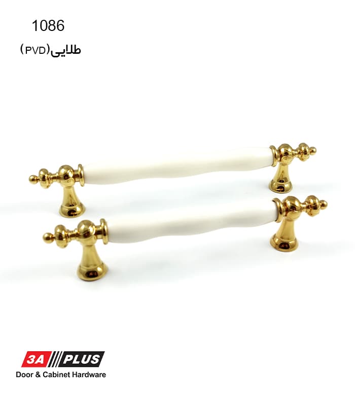 دستگیره کابینت کد 1086 — تصویر ۶