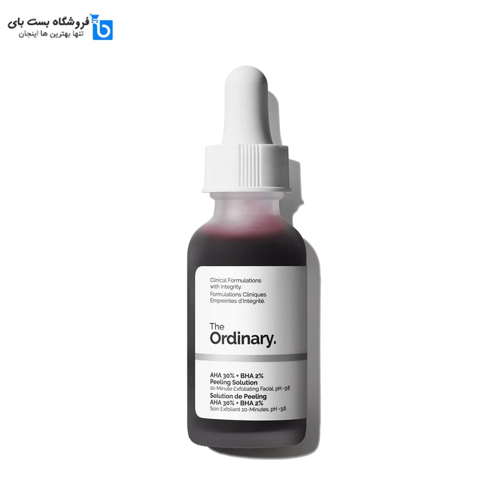 سرم پیلینگ اوردینری [سرم قرمز- لایه بردار قوی] AHA 30% + BHA 2% اورجینال