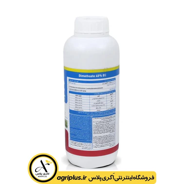 سم حشره‌ کش دیمتوات آریا شیمی — تصویر ۳