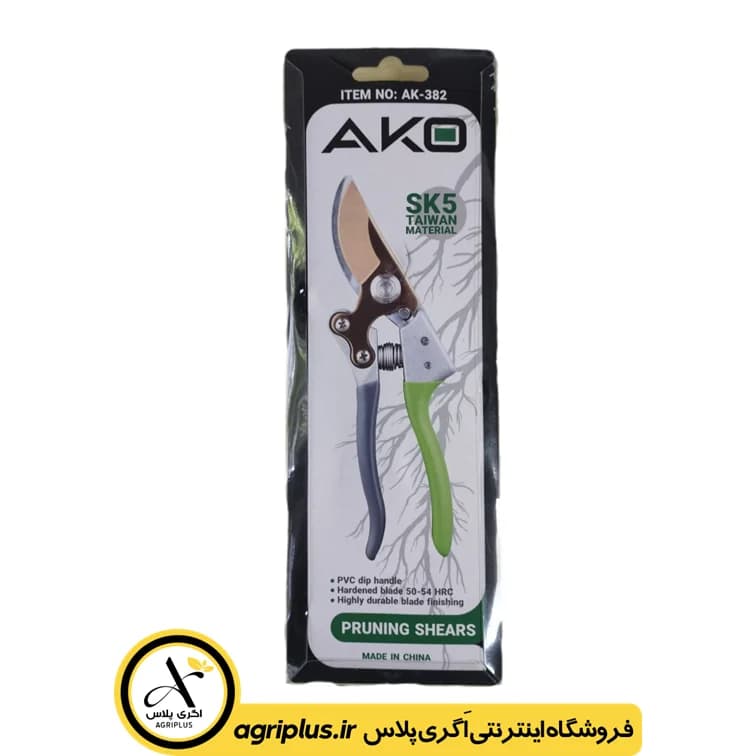 قیچی باغبانی آکو مدل ۳۸۲ — تصویر ۲