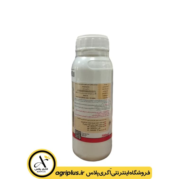 سم کنه‌ کش آبامکتین تسا خزرسم کود — تصویر ۳
