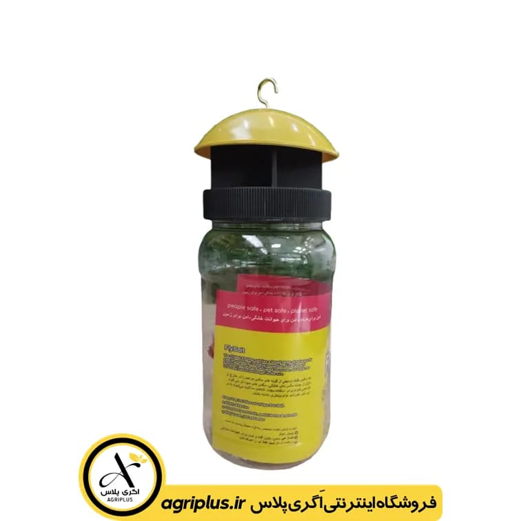 تله مگس ارگانیک فلای بیت — تصویر ۳