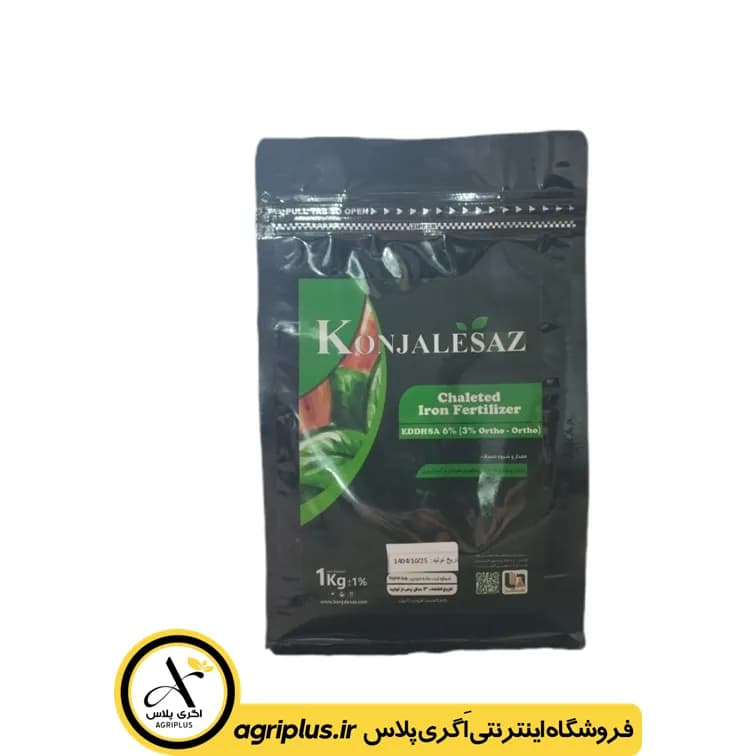 کود آهن ۶ درصد کلات شده با EDDHSA کنجاله‌ ساز