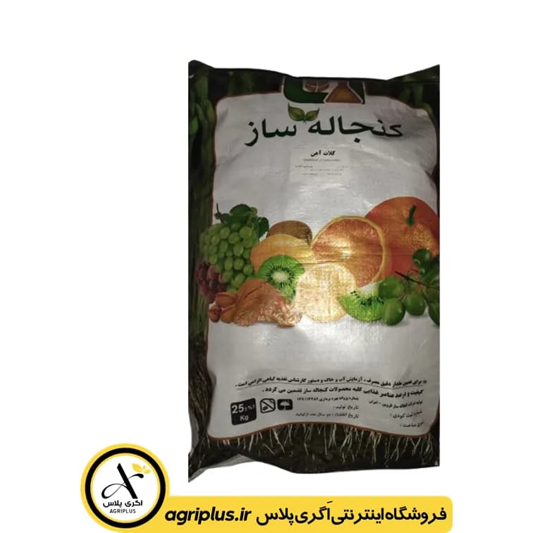 کود آهن ۶ درصد کلات شده با EDDHSA کنجاله‌ ساز — تصویر ۲