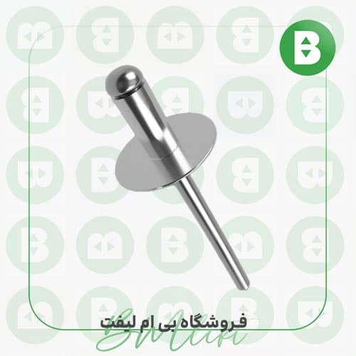 میخ پرچ ۴ واشر پهن _ 50عددی
