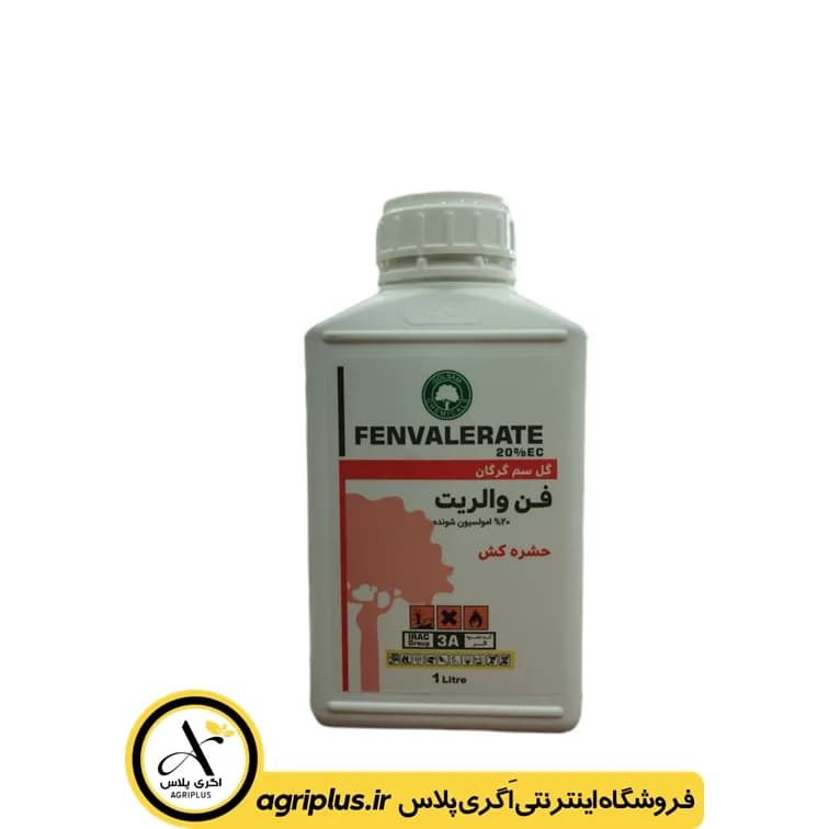 سم حشره‌ کش فن والریت گل سم — تصویر ۳