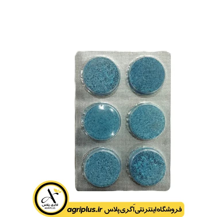 قرص جیبرلیک اسید (جیبرلینا) سیفو ایتالیا — تصویر ۴