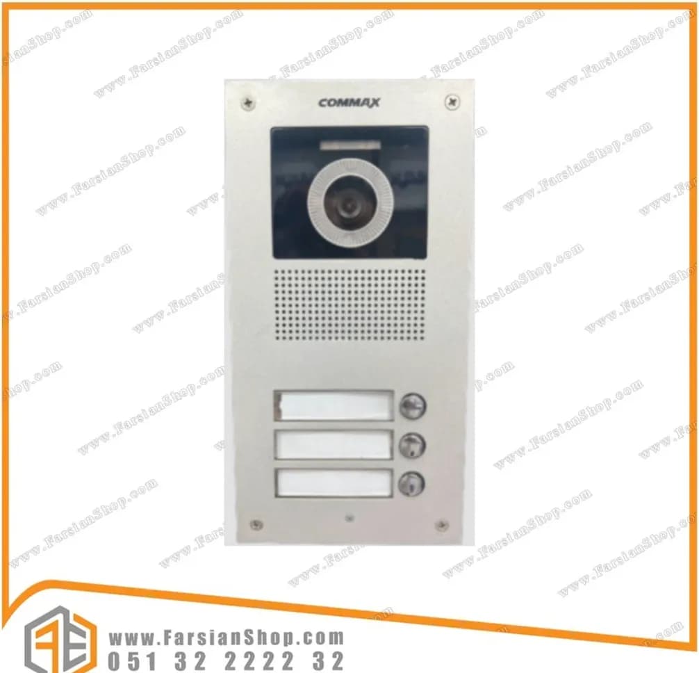 پنل آیفون تصویری کوماکس کره ای مدل UC _ 3 واحدی