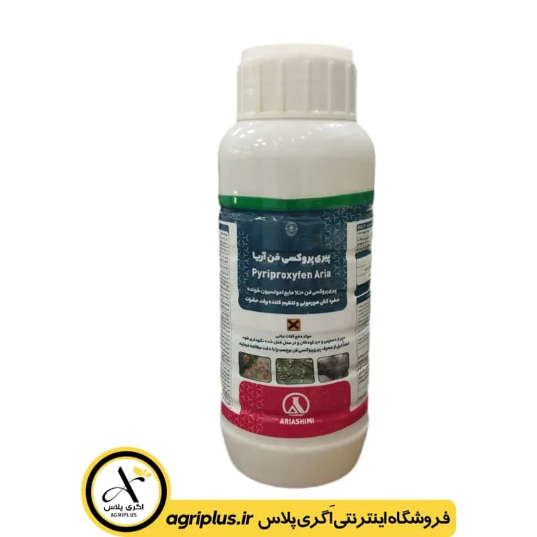سم حشره‌ کش پیری پروکسی فن (آدمیرال) آریا شیمی