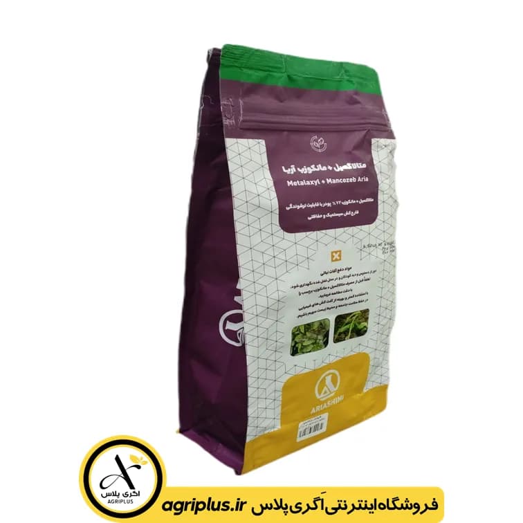 سم قارچ‌ کش متالاکسیل مانکوزب (ریدومیل ام زد) آریاشیمی