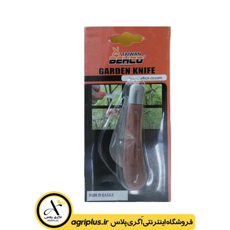 چاقو پیوند زنی بهکو مدل ۹۹۷۳ — تصویر ۲