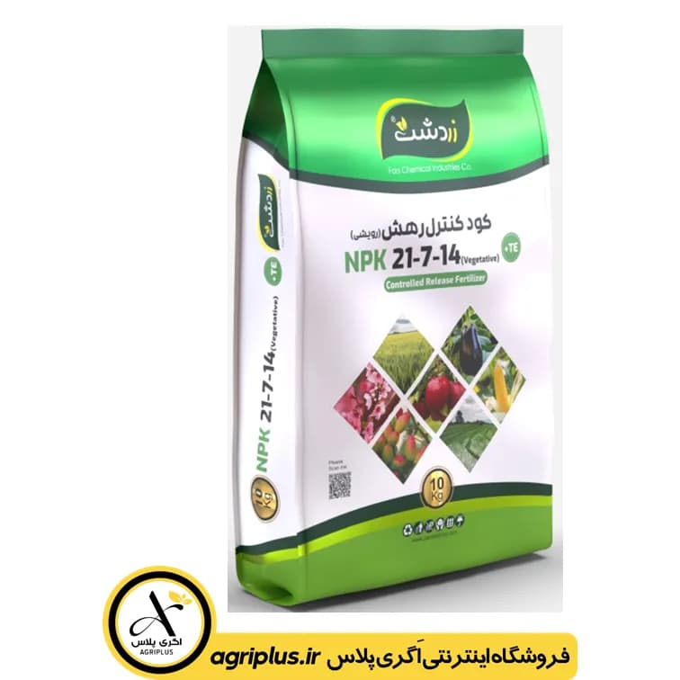 کود ۲۱/۷/۱۴ NPK کنترل‌ ‌رهش زردشت