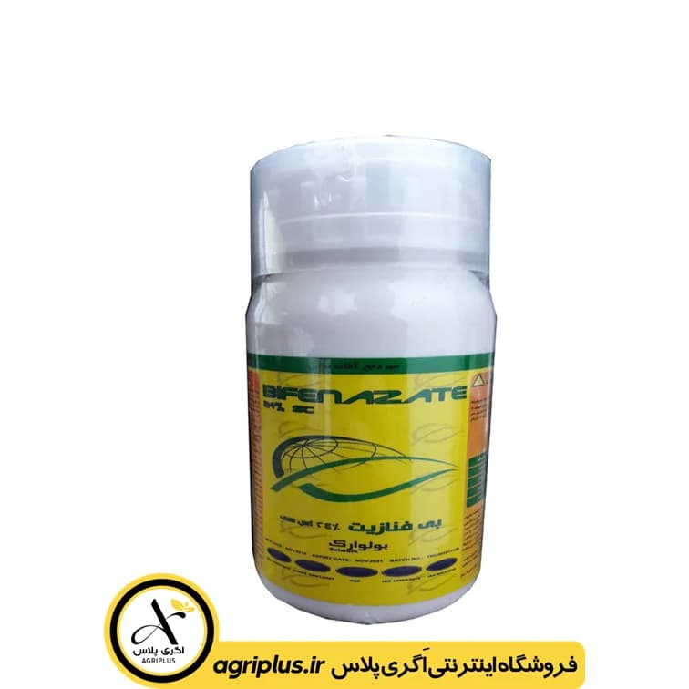 سم کنه‌ کش بی فنازیت سرای سپند — تصویر ۲