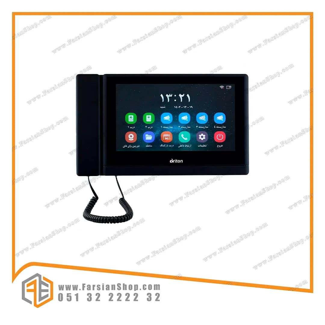 آیفون تصویری برایتون مدل BAM1050 WIFI — تصویر ۴