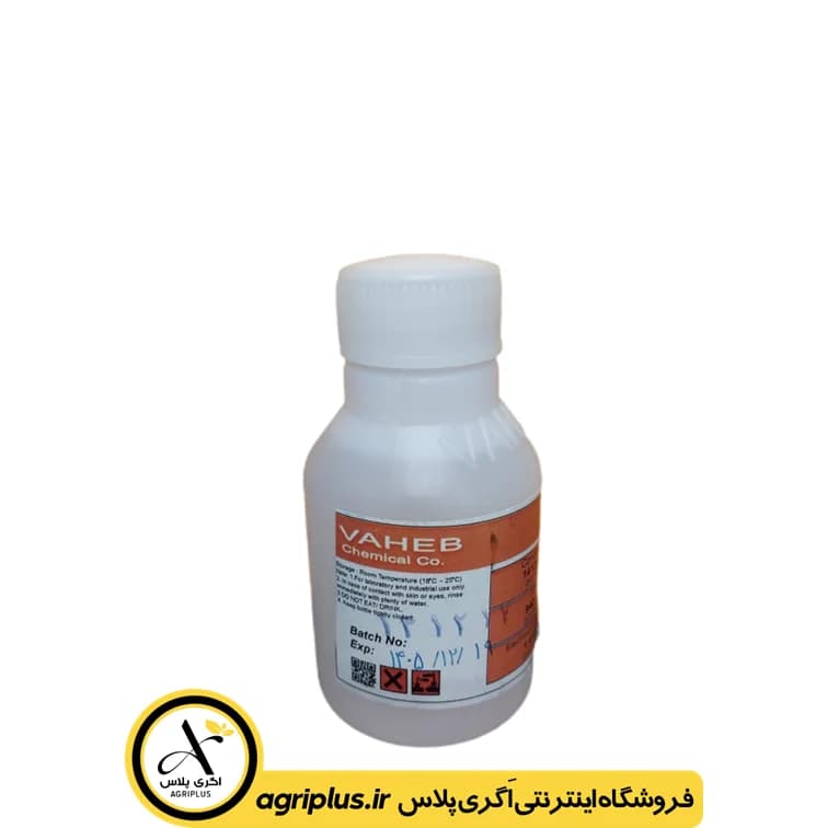 بافر کالیبراسیون ای سی متر ۱۴۱۳ واهب — تصویر ۳
