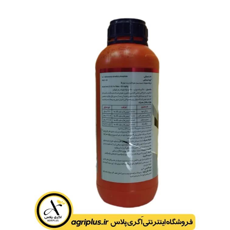 سم حشره‌ کش دیکلرووس مهان — تصویر ۲